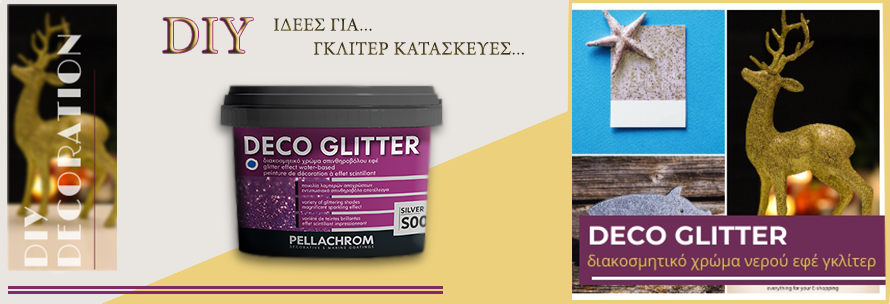 khroma-gkliter-diy-deco-glitter-gia-astraftero-efe-350ml