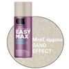 khroma-efe-ammoy-se-sprei-mpez-easy-max-sand-effect-cosmos-lac-940-400ml