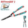 psalidi-thamnon-epaggelmatiko-55cm-22-total-tht1516001v