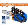 kladeytiko-alysopriono-benzinokinito-25.4cc-1.2hp-me-lama-25cm-wadfow-wgc1525