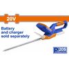 psalidi-mporntoyras-mpatarias-20v-khoris-mpataria-and-fortisti-wadfow-wlyp540psalidi-mporntoyras-mpatarias-20v-khoris-mpataria-and-fortisti-wadfow-wlyp540