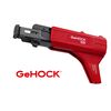 eksartima-trofodosias-bidon-adapter-feeder-gia-to-katsabidi-gypsosanidas-gehock-cafdsd2002.777.f