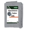 elaiopano-gkri-pyknotitas-100gr-m-pp-me-uv-prostasia-grasher-5x6m