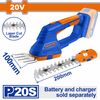 mporntoyropsalido-mpatarias-20v-me-mikos-lamas-20cm-solo-wadfow-wjc1520