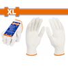 gantia-ergasias-bambakera-10-xl-wadfow-wkg2801