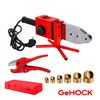 thermiki-sygkollisi-plastikon-solinon-1800w-me-balitsa-gehock-ptwt1800