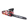 alysopriono-ilektriko-me-lama-45cm-6-08kg-2400w-rd-ecs30-075125-raider