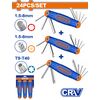 set-kleidia-allen-allen-mpilias-and-torx-24-tem-soygias-wadfow-whk4203