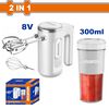 set-mikser-mazi-me-mplenter-mpatarias-8v-2-se-1-one-promotion-wadfow-wfm022t