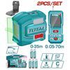 set-alfadi-ayto-orizontioymeno-laser-and-metritis-apostasis-laser-70m-me-prasini-desmi-total-tosll0401