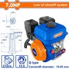 kinitiras-benzinis-212cc-7hp-4khronos-me-sfina-wgnaa170q-wadfow