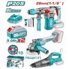 epaggelmatiko-set-me-pneymatiko-pistoleto-goniako-trokho-and-skoypaki-mpatarias-me-2-mpataries-5ah-and-fortisti-total-tosli240785e