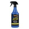 gyalistiko-skafon-afairetiko-kilidon-neroy-extreme-marine-water-spot-detailer-meguiars-946ml