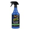 katharistiko-sprei-prostasias-binylioy-skafon-extreme-marine-vinyl-and-rubber-protectant-meguiars-946ml