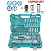 set-kasetina-karydakia-1-4-3-8-1-2-me-ergaleia-kheiros-139-temakhion-thkthp21396-total