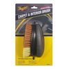 boyrtsa-katharismoy-moketas-and-esoterikoy-khoroy-me-sklires-and-mesaies-trikhes-meguiars-carpet-and-interior-brush