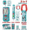 set-metrisis-leizer-100m-and-psifiaki-amperotsimpida-and-dokimastiko-katsabidi-total-tldd241202