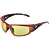 gyalia-prostasias-me-uv-400-spor-gia-khamilo-fotismo-kai-omikhli-armex-yellow-cofra