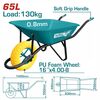 karotsi-ergolabiko-65l-me-antokhi-fortioy-eos-130kg-total-thtwb84008pu