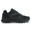 papoytsi-sneakers-unisex-athlitikoy-typoy-outdoor-mayro-helion-lacuna
