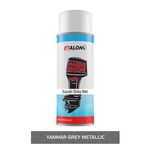 naytiliako-sprei-bafis-mikhanon-skafon-thalassis-marine-engine-paint-etalon-400ml
