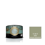 khroma-kimolias-neroy-deco-chalk-paint-color-choice-375ml