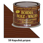 keri-syntiritiko-melissas-karnaoympas-se-pasta-khromatismoy-ksylon-mat-karydia-metria-012059-borma-wachs-holzwachs-500ml