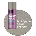 khroma-efe-ammoy-se-sprei-gkri-easy-max-sand-effect-cosmos-lac-941-400ml