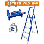 WLD1H05