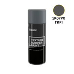 sprei-bafis-plastikon-texture-sagre-mayro-bumper-paint-body-400ml.