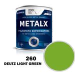 ntoykokhroma-gyalistero-metallikon-epifaneion-gia-agrotika-mikhanimata-metal-x-agro-750ml