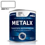metal-x-alkydiko-vernikohroma-gia-metallikes-epifaneies-750-ml