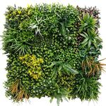 diakosmitikos-kathetos-kipos-synthetikos-me-pykni-fyllosia-paris-spring-garden-100x100-a109