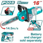 alysopriono-mpatarias-2x20v-16-40cm-brushless-khoris-mpataria-and-fortisti-tgsli40168-total