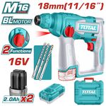 pneymatiko-pistoleto-mpatarias-16v-18mm-me-2-mpataries-and-fortisti-total-trhli16168