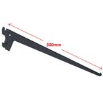 Βραχίονας ραφιού, ES PRO 30mm μαυρο ματ 174505.0324