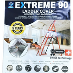 adiabrokho-kalymma-prostateytiko-skalas-me-kordoni-quality-extreme-90-asimi-50-x-15-x-170cm
