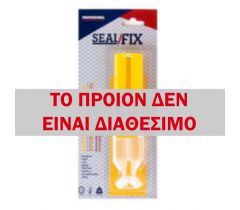 Εποξική κόλλα πλαστικών δυο συστατικών Seal Fix 5 min 28gr