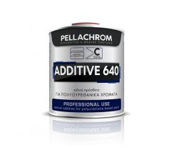 additive-640-g-systatiko-gia-polygloss