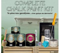 Σετ χρώμα κιμωλίας Complete Chalk Paint Kit