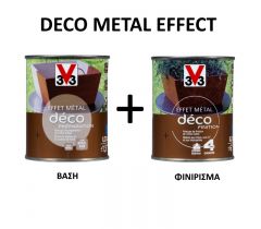 Εφέ πατίνας μετάλλου DECO METAL EFFECT 1+1