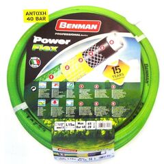 Λάστιχο POWERFLEX 1/2" x 25m