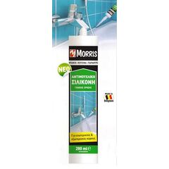 Σιλικόνη αντιμουχλική morris 280ml.