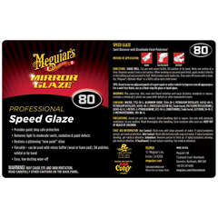 Meguiar's M8001 ΕΠΑΓΓΕΛΜΑΤΙΚΗ ΑΛΟΙΦΗ ΦΙΝΙΡΙΣΜΑΤΟΣ