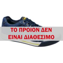 HARLEM 42000 ΠΑΠΟΥΤΣΙΑ ΕΡΓΑΣΙΑΣ