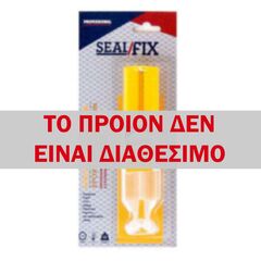 Εποξική κόλλα πλαστικών δυο συστατικών Seal Fix 5 min 28gr