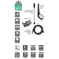 F.F.GROUP HPW 145I PLUS