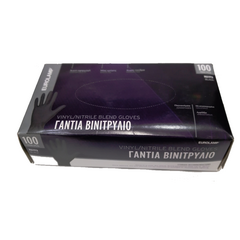 gantia-mayra-binitrylioy-synthetika-mias-khrisis-vinyl-nitrile