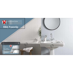 khroma-diy-eidi-ygieinis-leyko-3v3-renovation-perfection-sanitary-semi-gloss-1lt