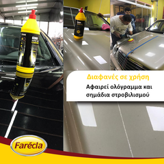 g360-superfast-aloifi-kopis-farecla-g360-sfc501